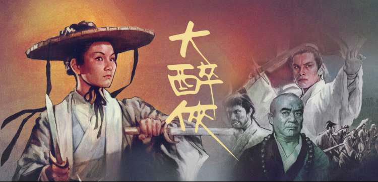 已完结番剧时间线主视觉 年份归档
