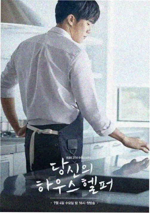 无声的琴键 音乐青春作品封面