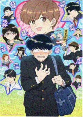 编辑部私藏完结动漫榜第二名 科幻悬疑作品封面